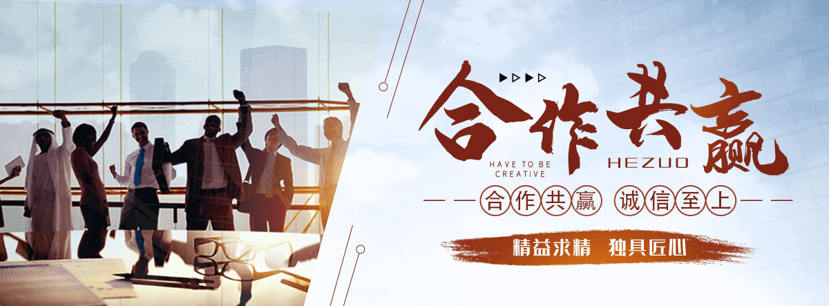 沁阳口碑好的三维网厂家